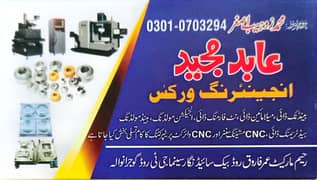 EDM Cutting Service, CNC Machining Service, Hand Molding Die Maker