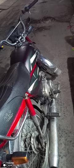 Honda 70 21 by 22