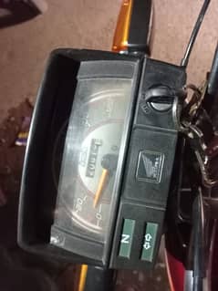 Honda CD 70 2022