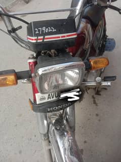 Honda