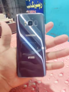 Samsung S8