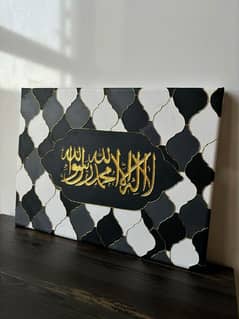 calligraphy  work