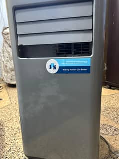 Qatar 0.75 Ton Portable AC
