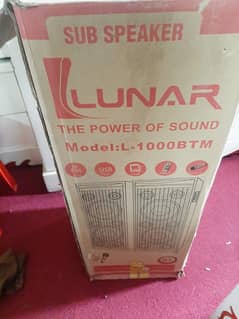 Lunar