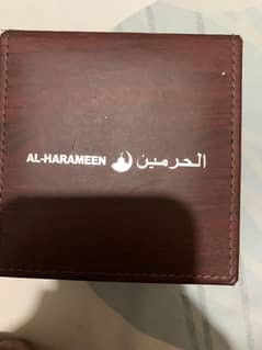 Al HARAMEEN watch