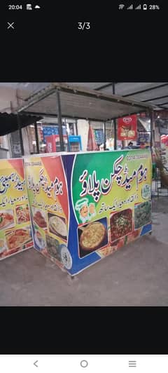 food stall , counter , 200 per Kg