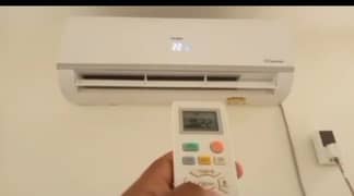 hair AC DC inverter 1.5 tonWhatsApp 0325,,49,,62,,820