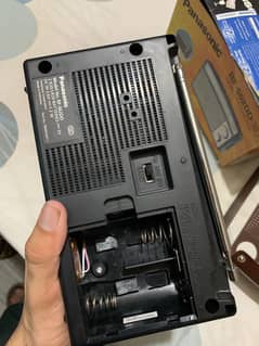 Radio Panasonic RFR-562DD