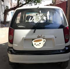 santro