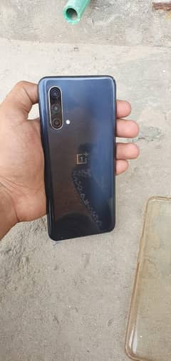 mobial change krna ha