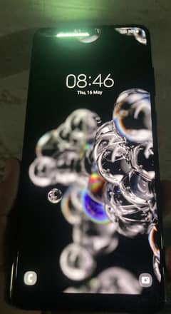 Samsung Galaxy S20 Ultra 5G