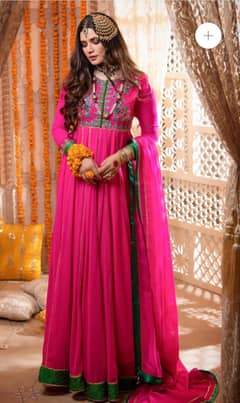 Chiffon Stitch Long Maxi 2piece