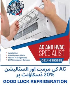AC SERVICE & REPAIRING HOME SERVICE