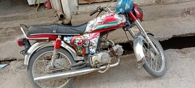bike