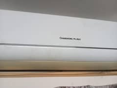 ching hong ruba  Ac for aale