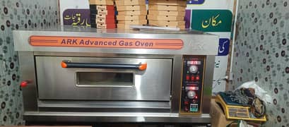 Ark advance gas oven