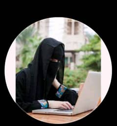 online