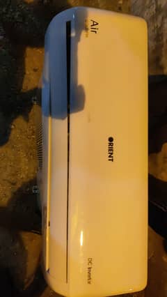 orient DC inverter Ac 1 ton 03072095529 is number py rabta krna