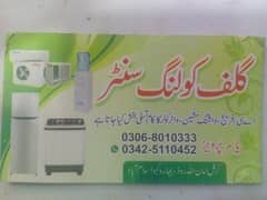 we provide services  A. C  service maintenance fridge repairing