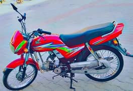 Honda dream 70