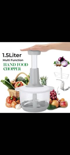 Manual food chopper | 1.5 liter capacity