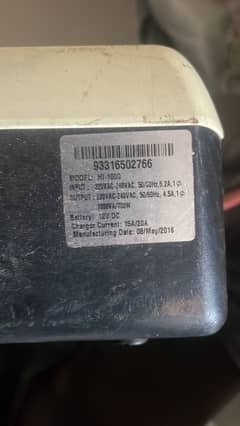 UPS For sale