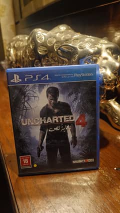 Uncharted