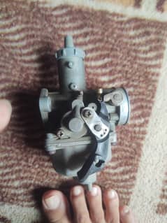 Carbrator