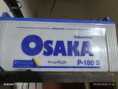 osaka