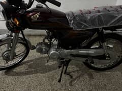 Honda 70