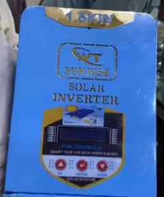 1.5kw 3pate maximum