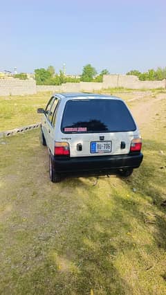 Mehran vx