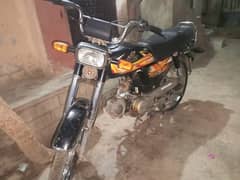 Honda copy