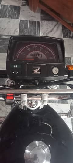 CD 70 modal 24/25