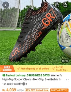 football shoes 