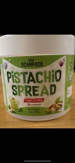 Pistachio spread 500 grams