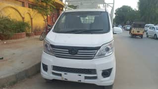 03111239194 urjant deni hai 2022 ka model gari me koi kam nhi