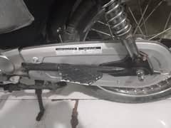 CD 70 t k chain cover hai new matail k hai