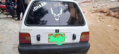 Mehran 2003
