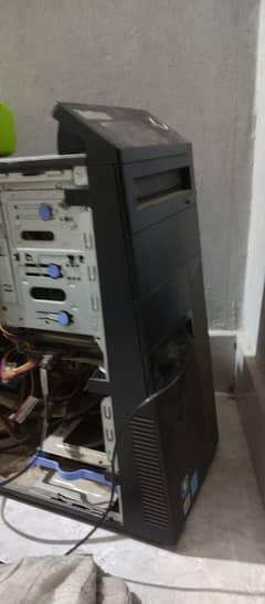 i5 2nd gen processor computer