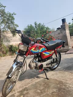Honda CD 70
