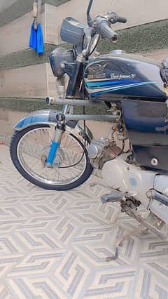 Road Prince 70 2018 ganiun book file available rate fix 03264082683