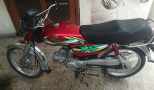 Honda CD 70 2022 Model