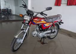 HONDA CD 70 | BRAND NEW BIKE |