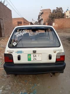 mehran 2011