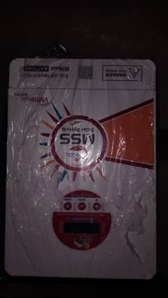 inverter siraf din wala