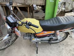 exchange with 15 to 18 model 125