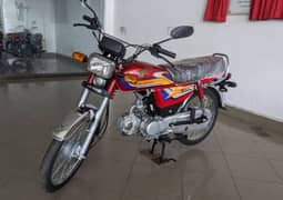 HONDA CD 70 | BRAND NEW |