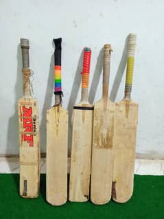 Used Bats