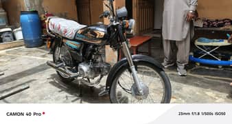 bikee